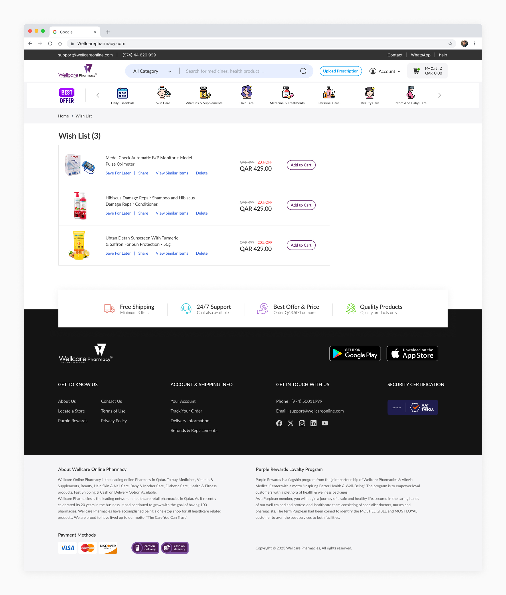 Wellcare Pharmacy-UI